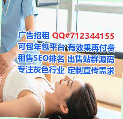 惠城卵子安防有限公司